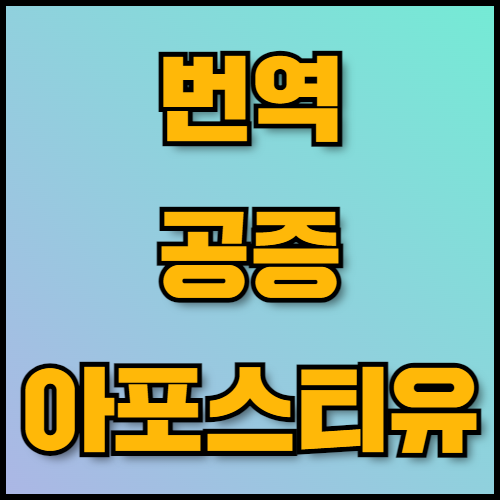 전기케이블 수출 준비: 서류 목록과 리스크 관리 방안. 전기케이블 수출을 준비하면서 알아야 할 정보와 리스크 관리 방안을 소개합니다. 수출 서류 목록과 인증 절차를 한국통합민원센터에서 지원하며, 전기케이블 품질과 효율적인 수출 준비를 도와드립니다.