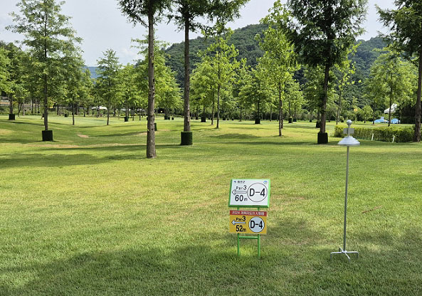 화천산천어파크골프장. 위치: 강원도 화천군 하남면 거례리 473-3