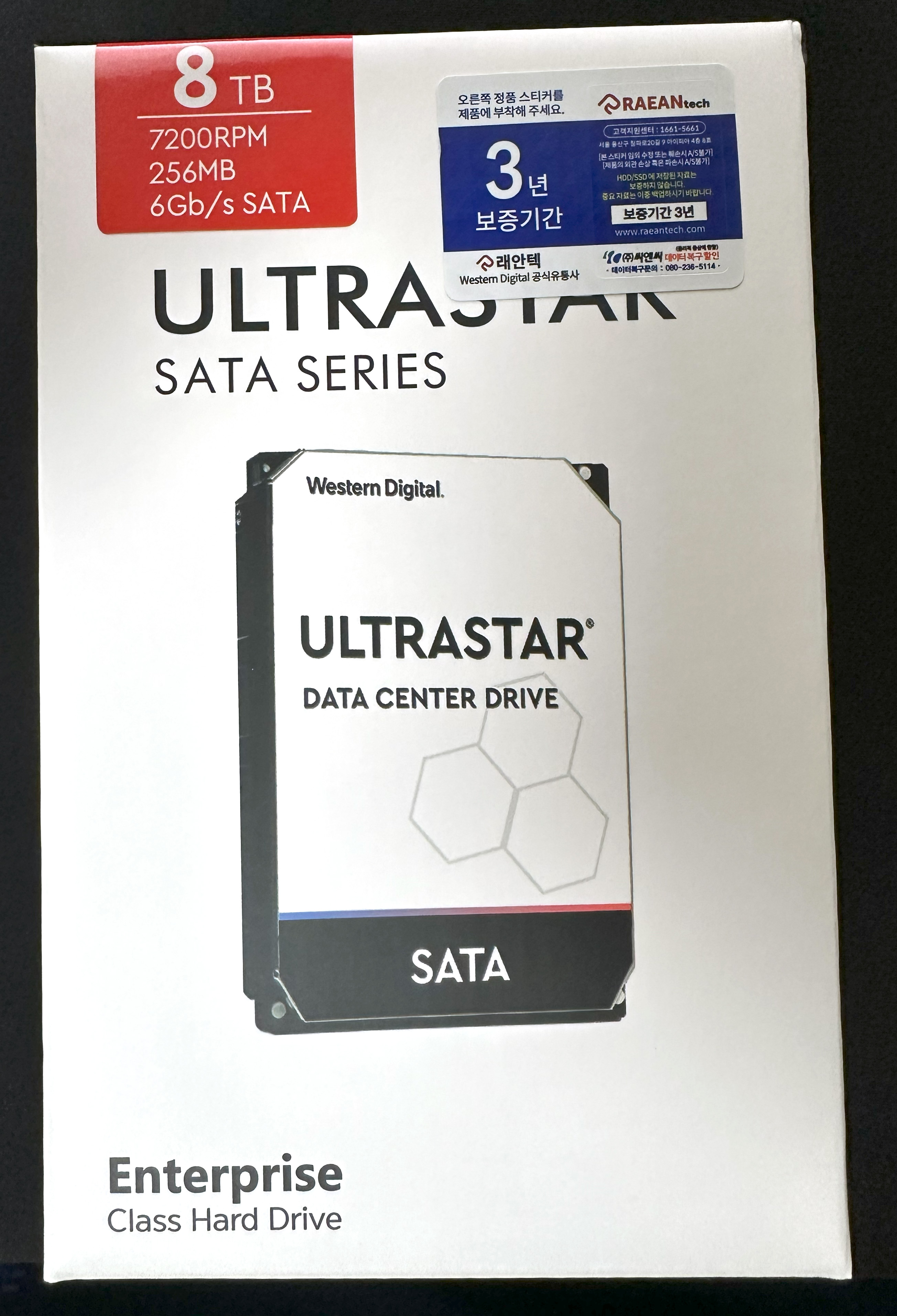Western Digital Ultrastar DC HC320 8TB (HUS728T8TALE6L4 &amp;#124; US7SAN8T0) Package