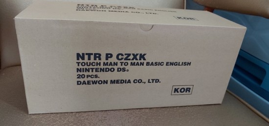  닌텐도ds(nds) 게임 케이스 갈이 이제 뭘로 하지..