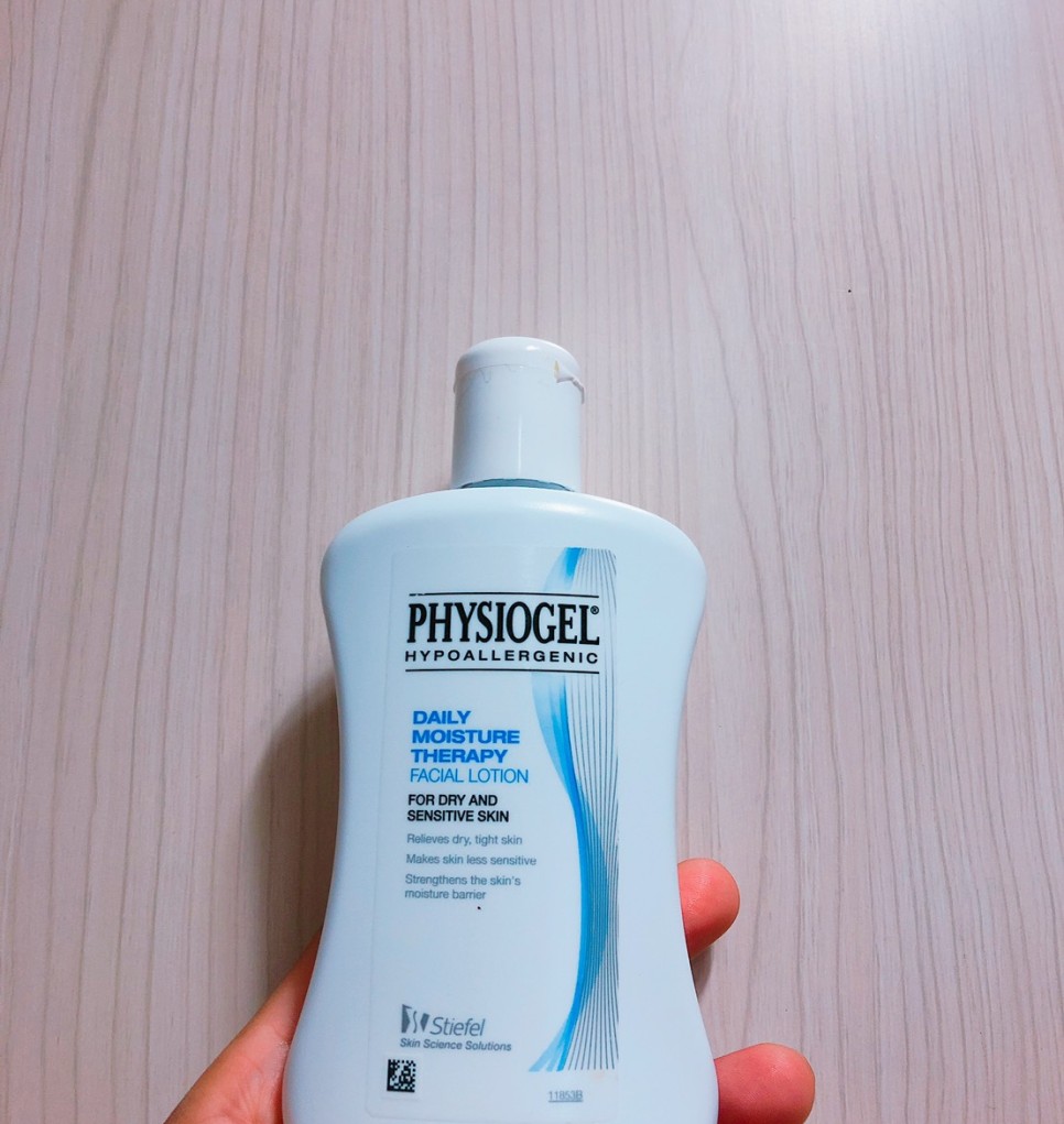  피지오겔 페이셜크림 사용리뷰, 다 쓰고 또 샀다.