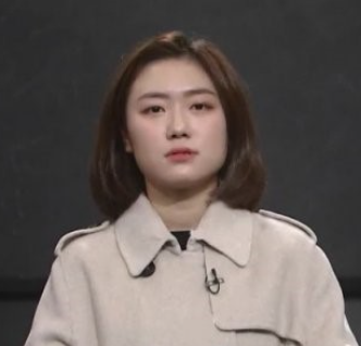  남진희 프로필 및 경력과 나이 학력 정보