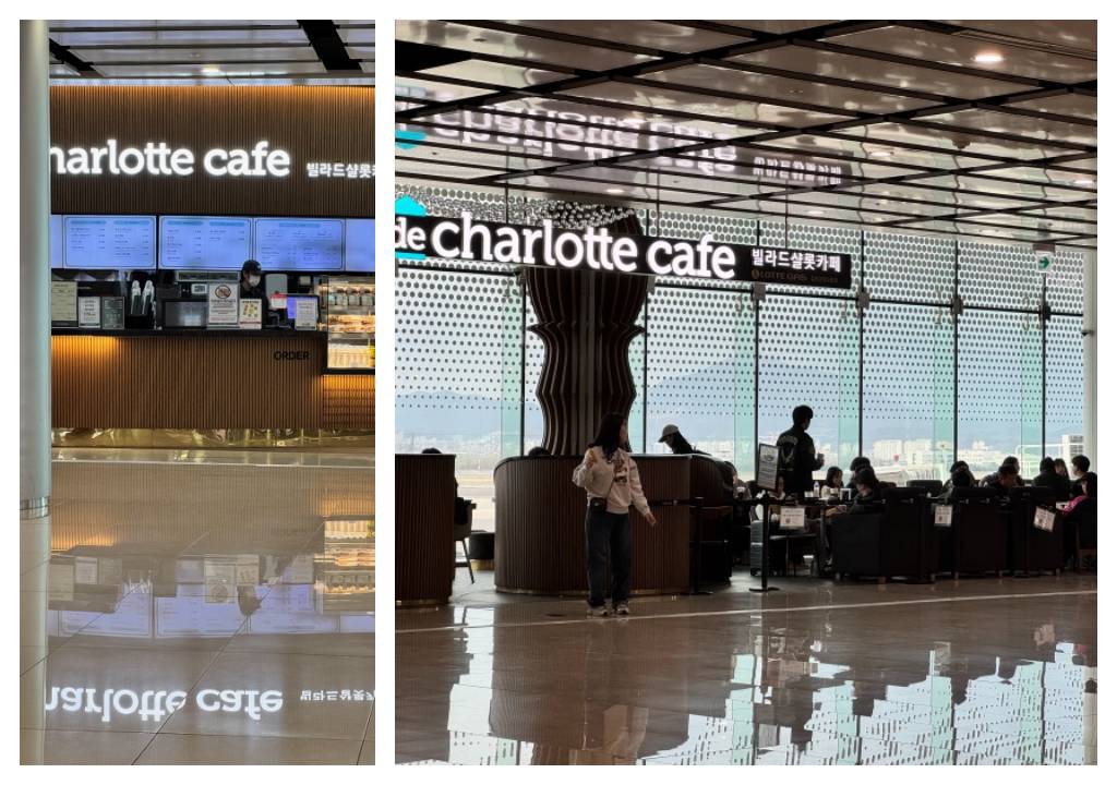 김포공항 빌라드샤롯데 카페