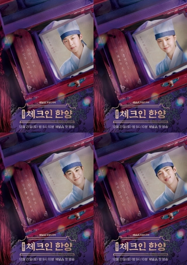 한양 이미지