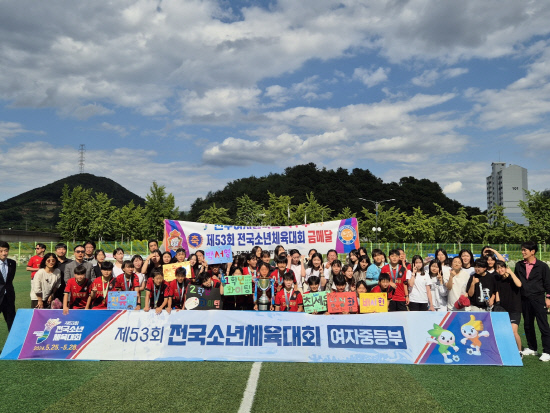진주여자중학교 이미지