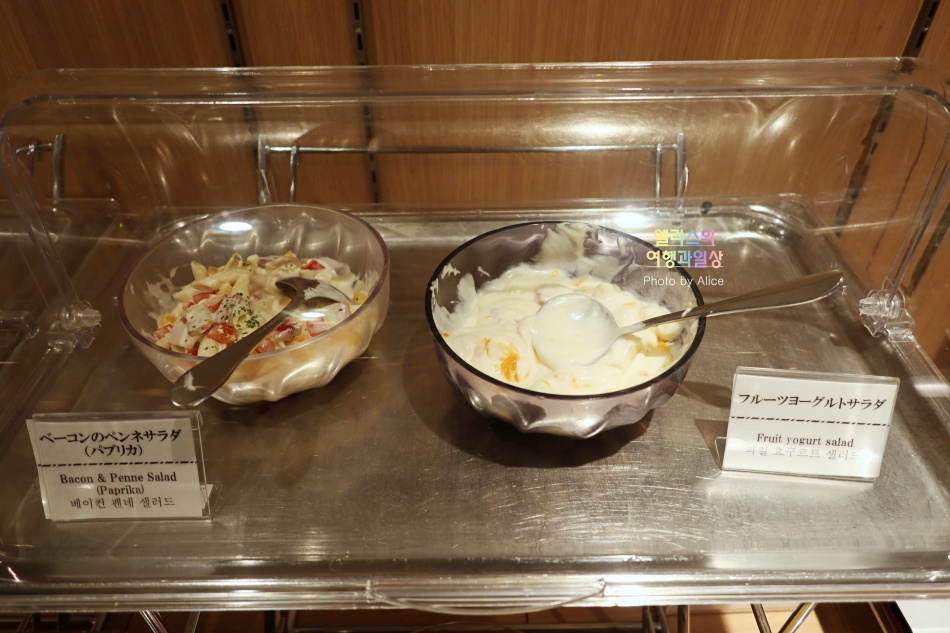 오사카의 추천 호텔온야도 노노난바천연 온천저녁 무료식사(소바)간식아침식사온천 리뷰