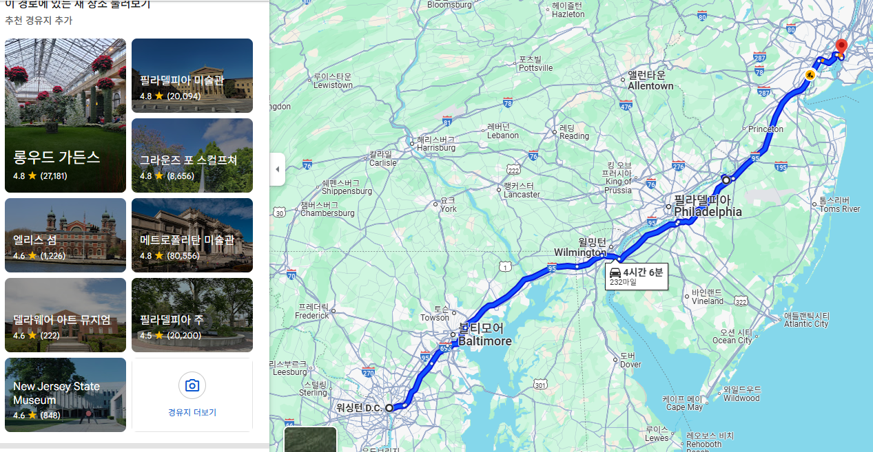 google maps