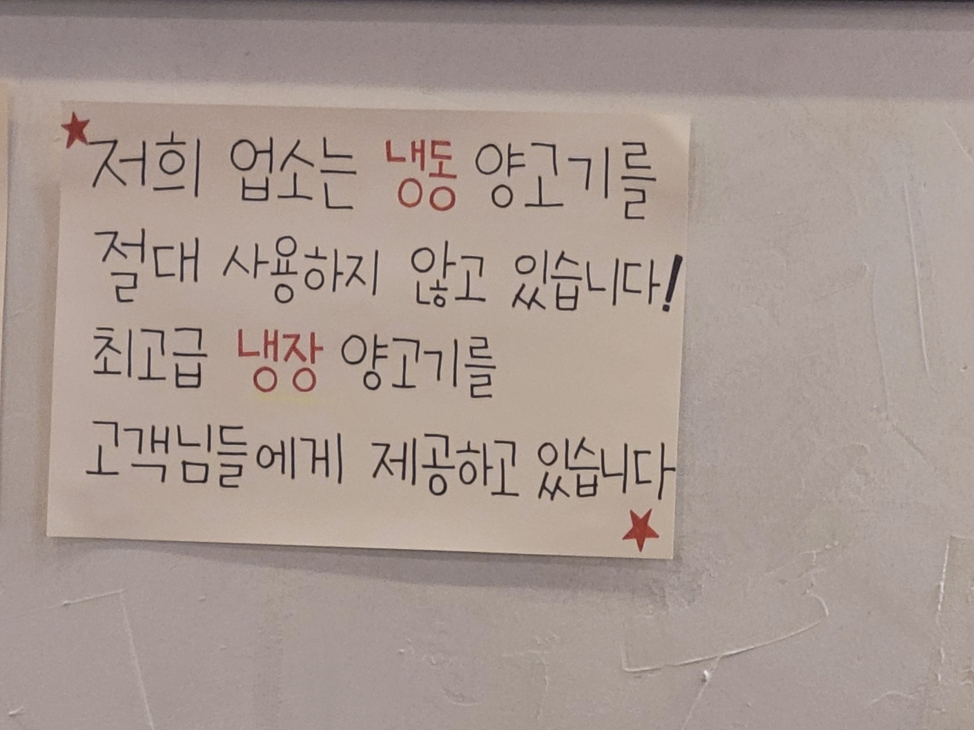 양하대교 이미지