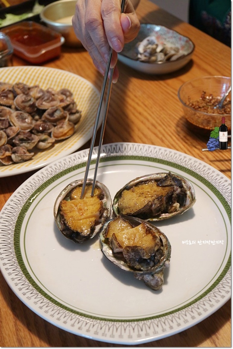 전복 버터볶음 전복버터구이 술안주 1