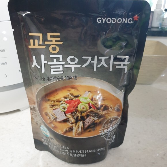  교동식품 사골우거지국