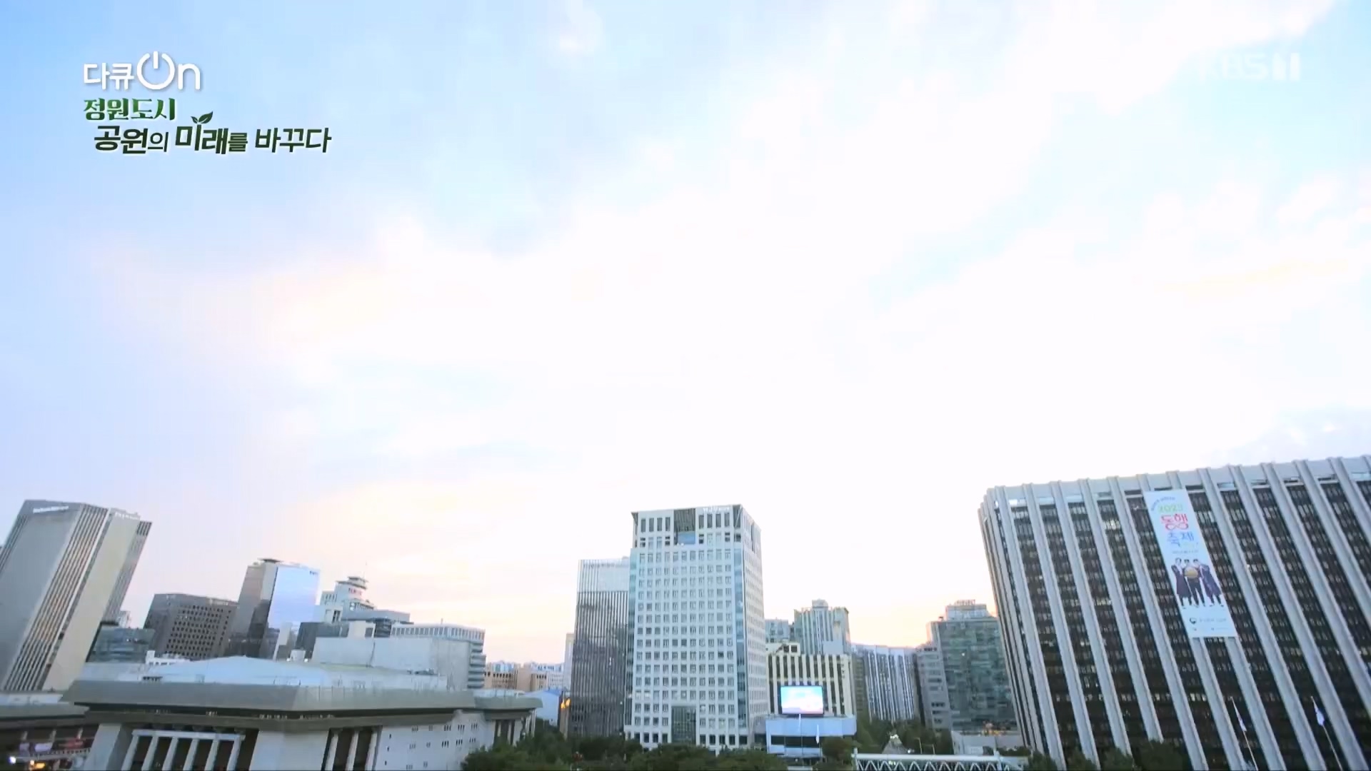 다큐 On.E230.231209p.H264-F1RST.mp4_20231211_200306.490.jpg