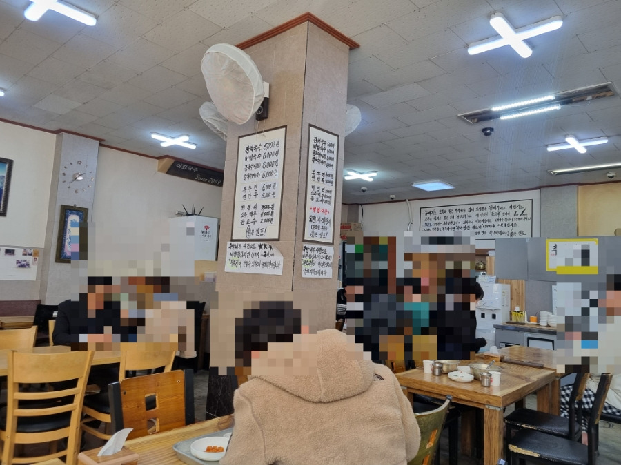 이화국수 이미지