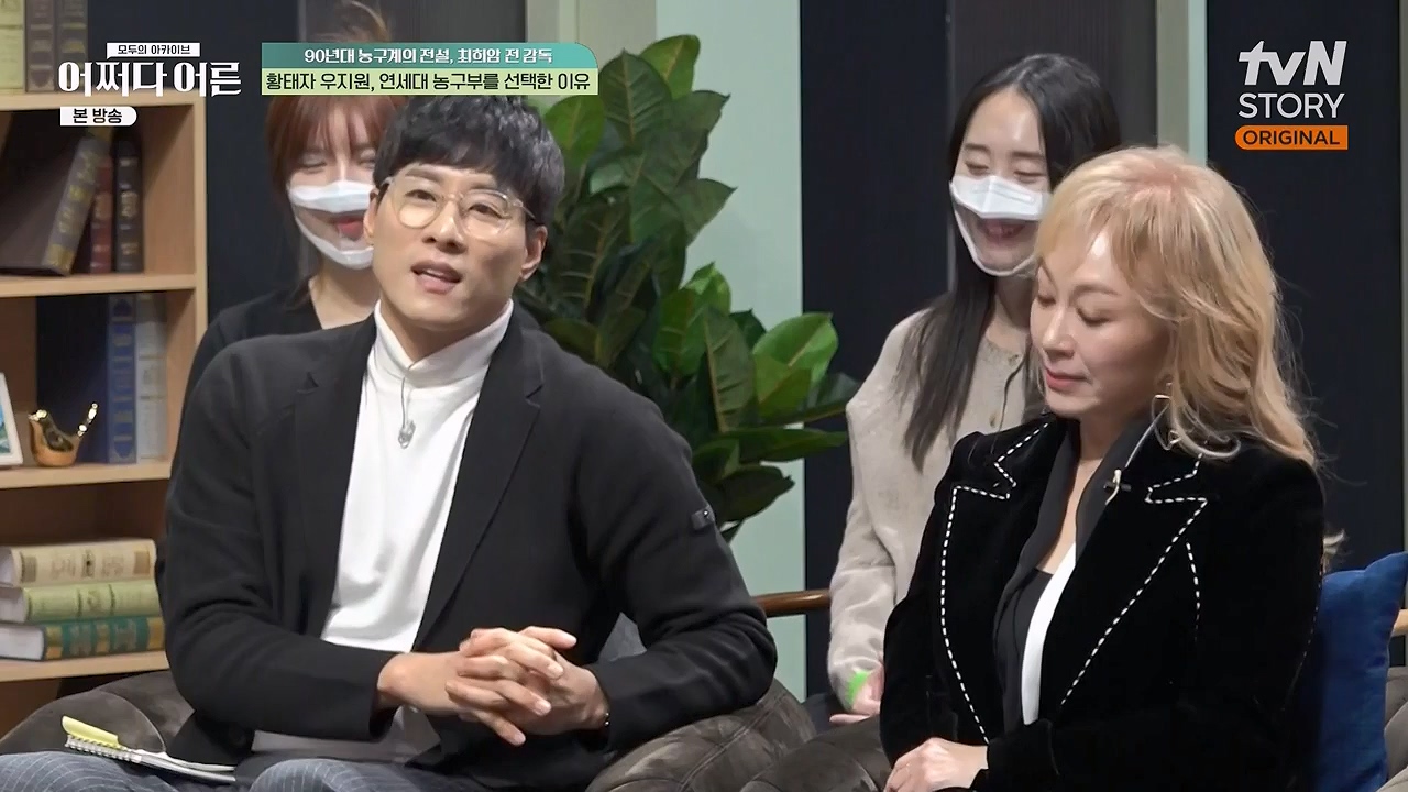 어쩌다 어른.E25.230329p-NEXT.mp4_20230429_183246.875.jpg