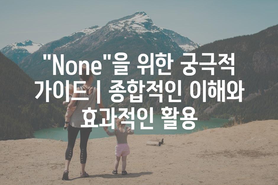샘플 (24)