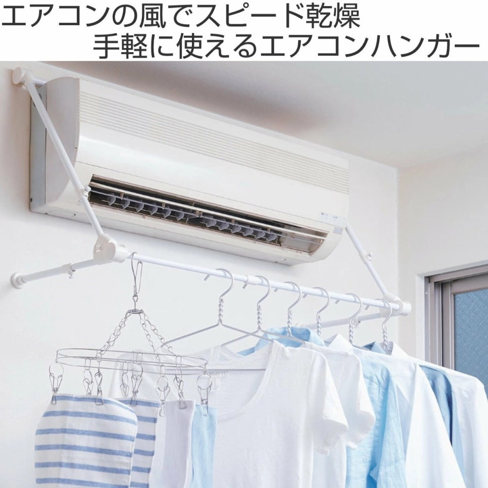 빨래나라 이미지