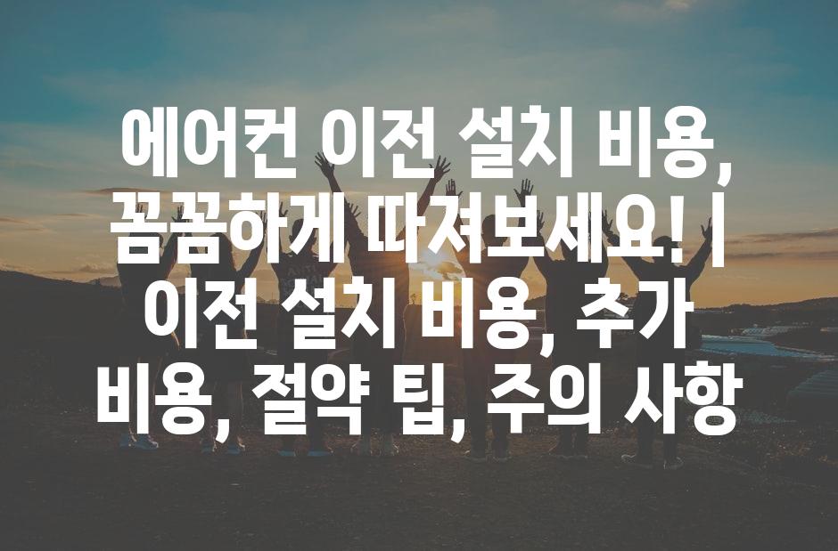 샘플 (32)