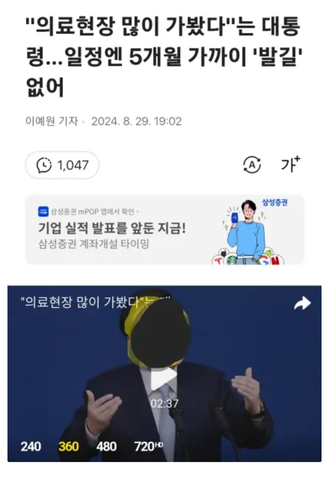 newsgongjang-1829310962702446598-0.jpg