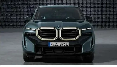 BMW-XM-외부-디자인