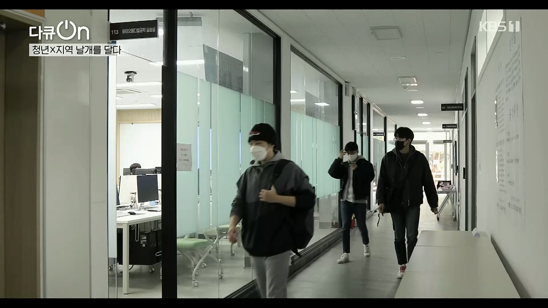 다큐 On.E177.221216p.H264-F1RST.mp4_20221223_194210.554.jpg