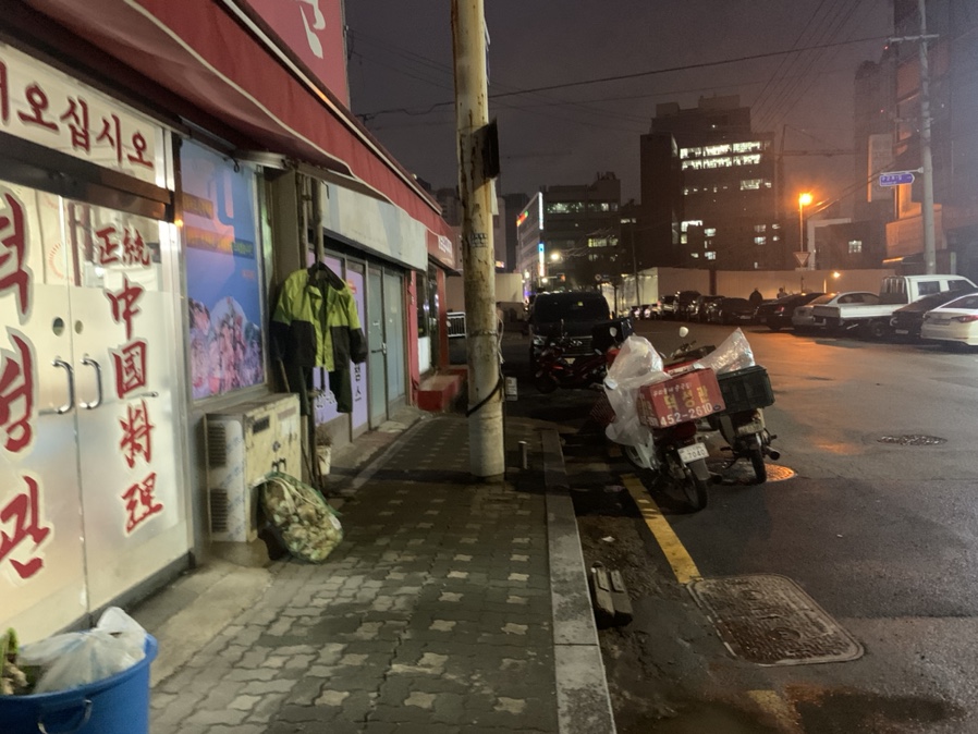 덕성관 이미지