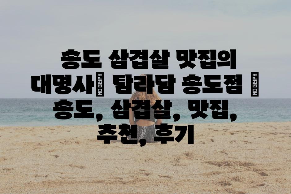 샘플 (84)