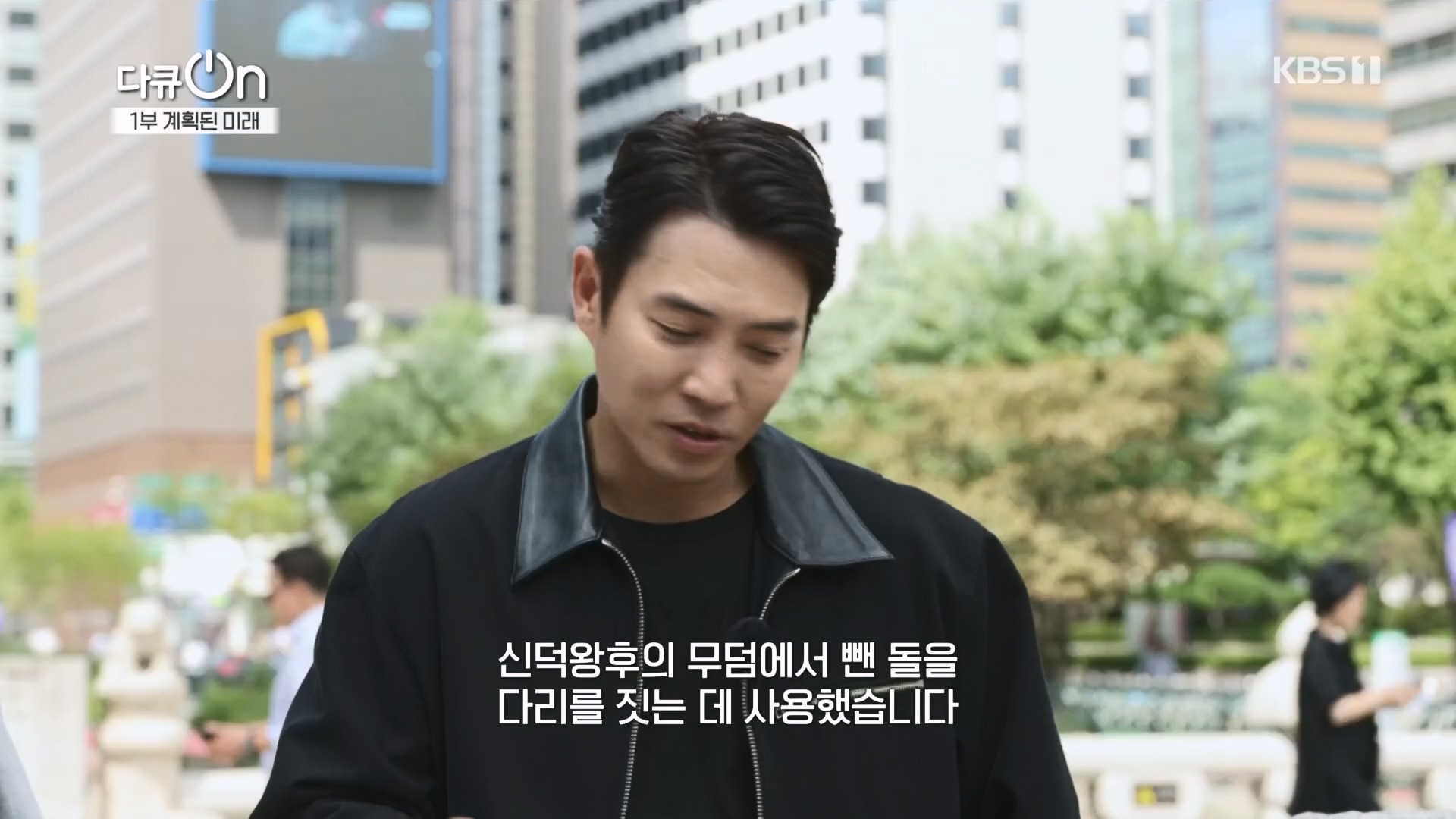 다큐 On.E224.231111p.H264-F1RST.mp4_20231112_182659.061.jpg