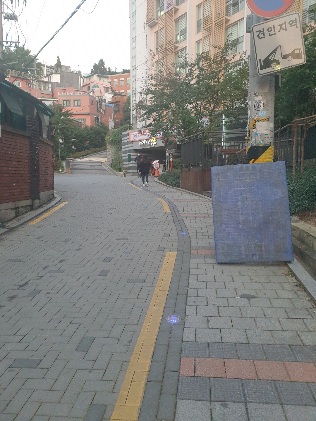  [2021] 동국대학교 남산학사 생활기(?)와 꿀팁