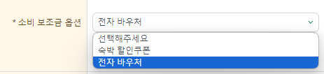 가이드2