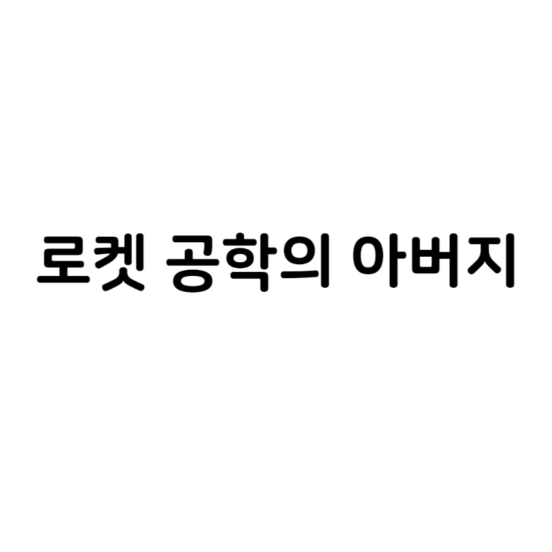 제목이-적힌-썸네일