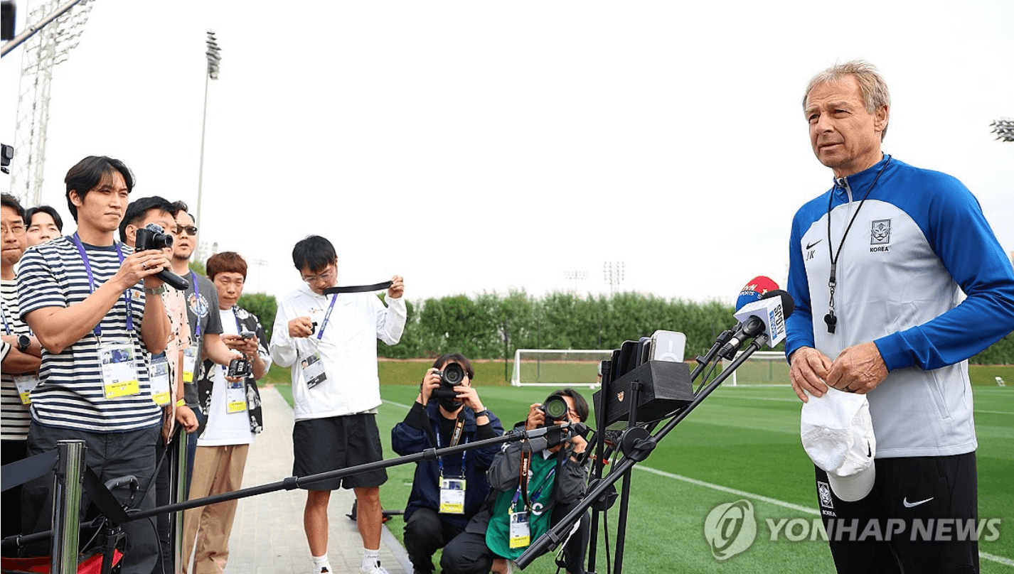 아시안컵 축구 16강 사우디전 중계