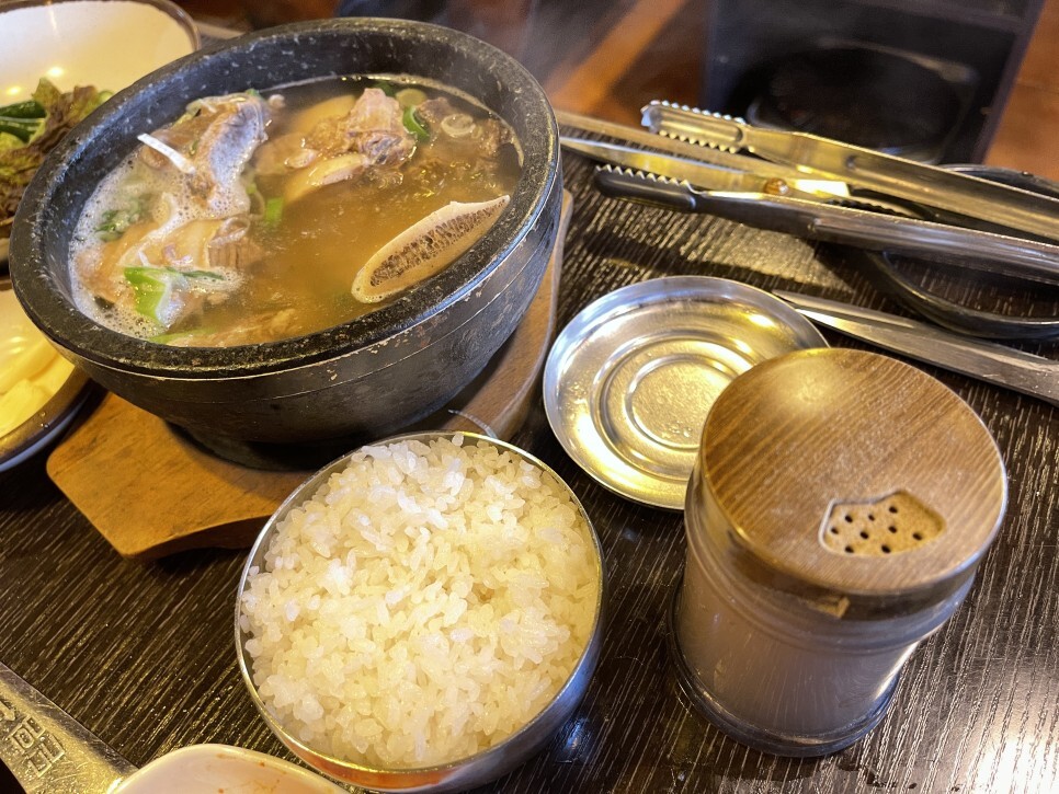 옛날농장 이미지
