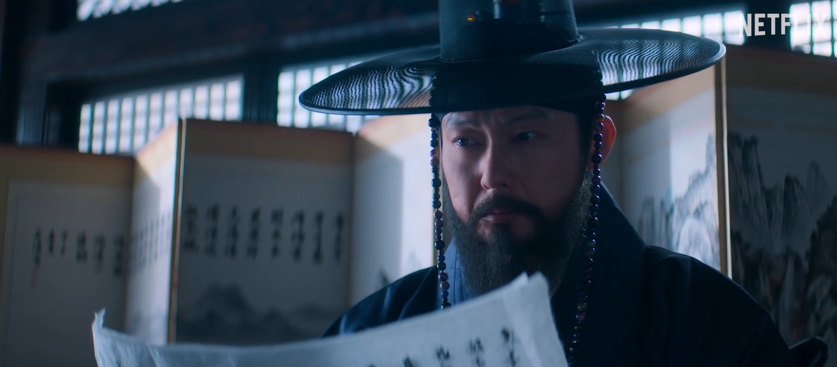 넷플릭스 드라마 [탄금] 등장인물 OTT 줄거리 예고