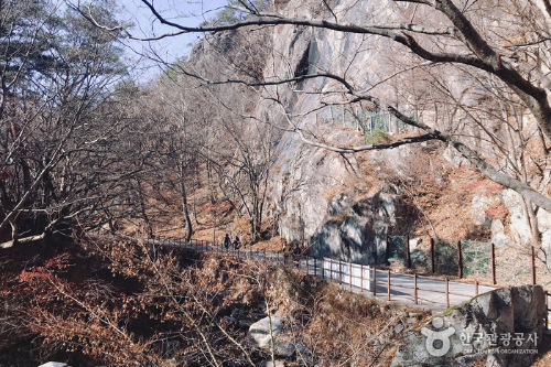 국립공원