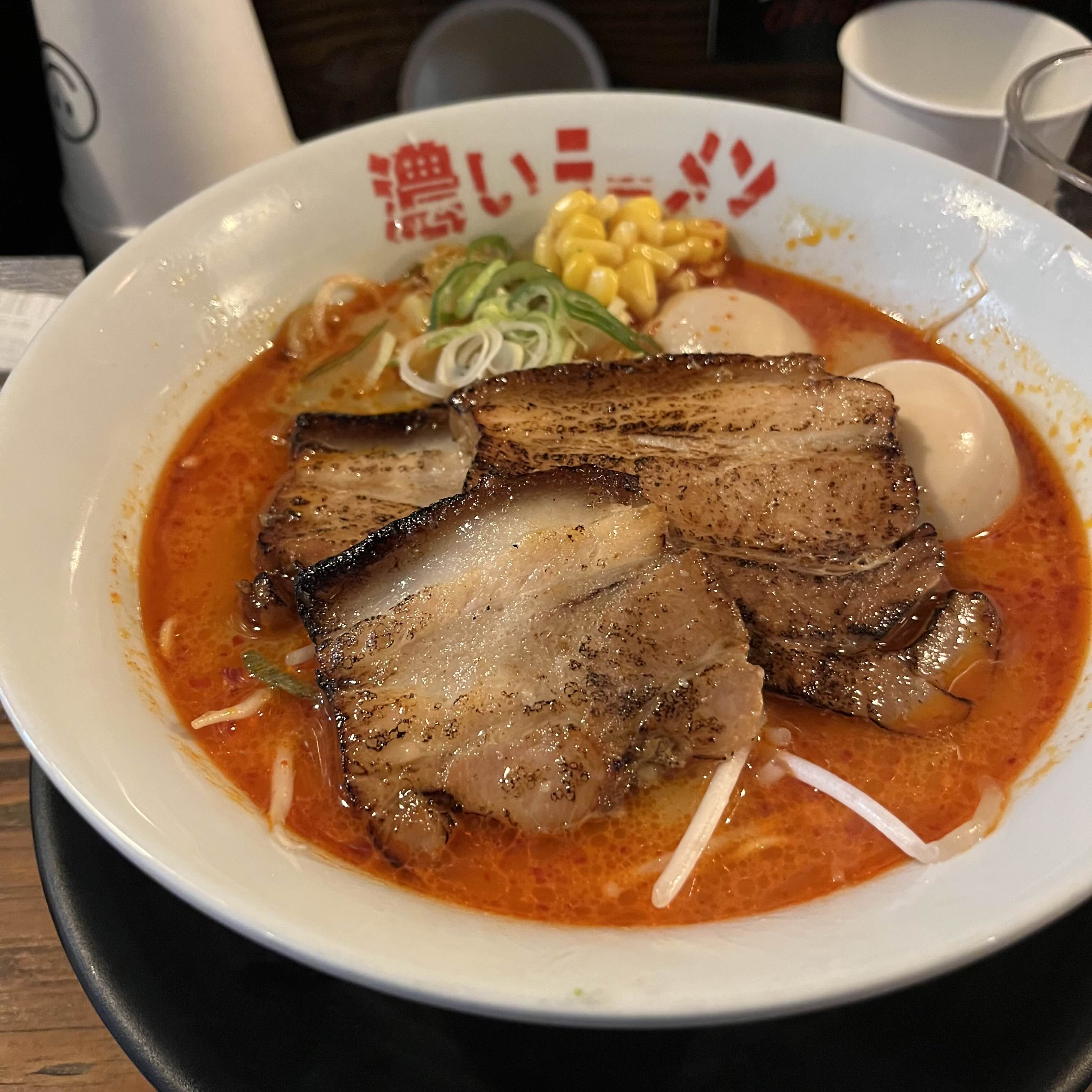 코이라멘 이미지