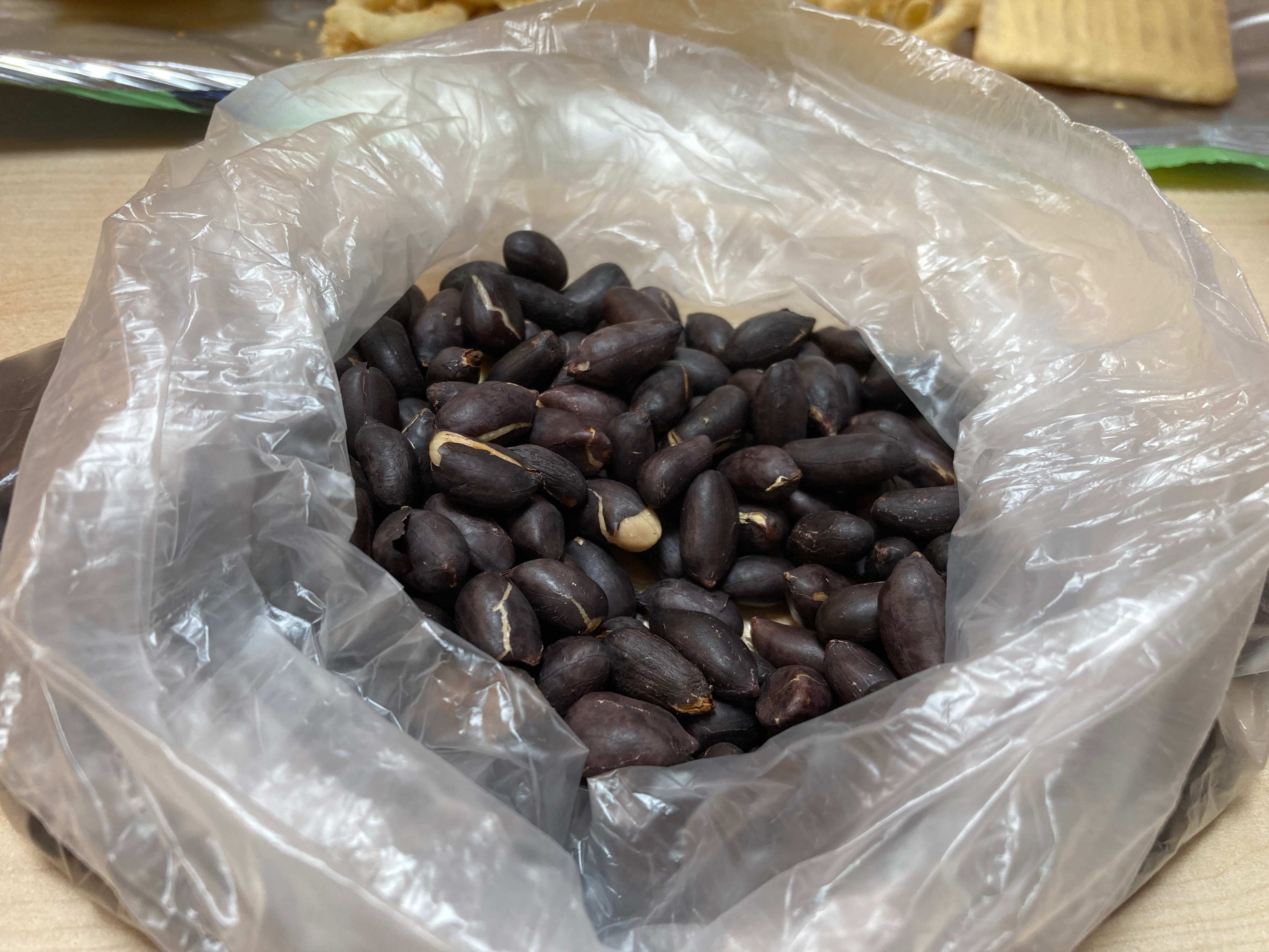  검은땅콩(흑땅콩), 효능은?