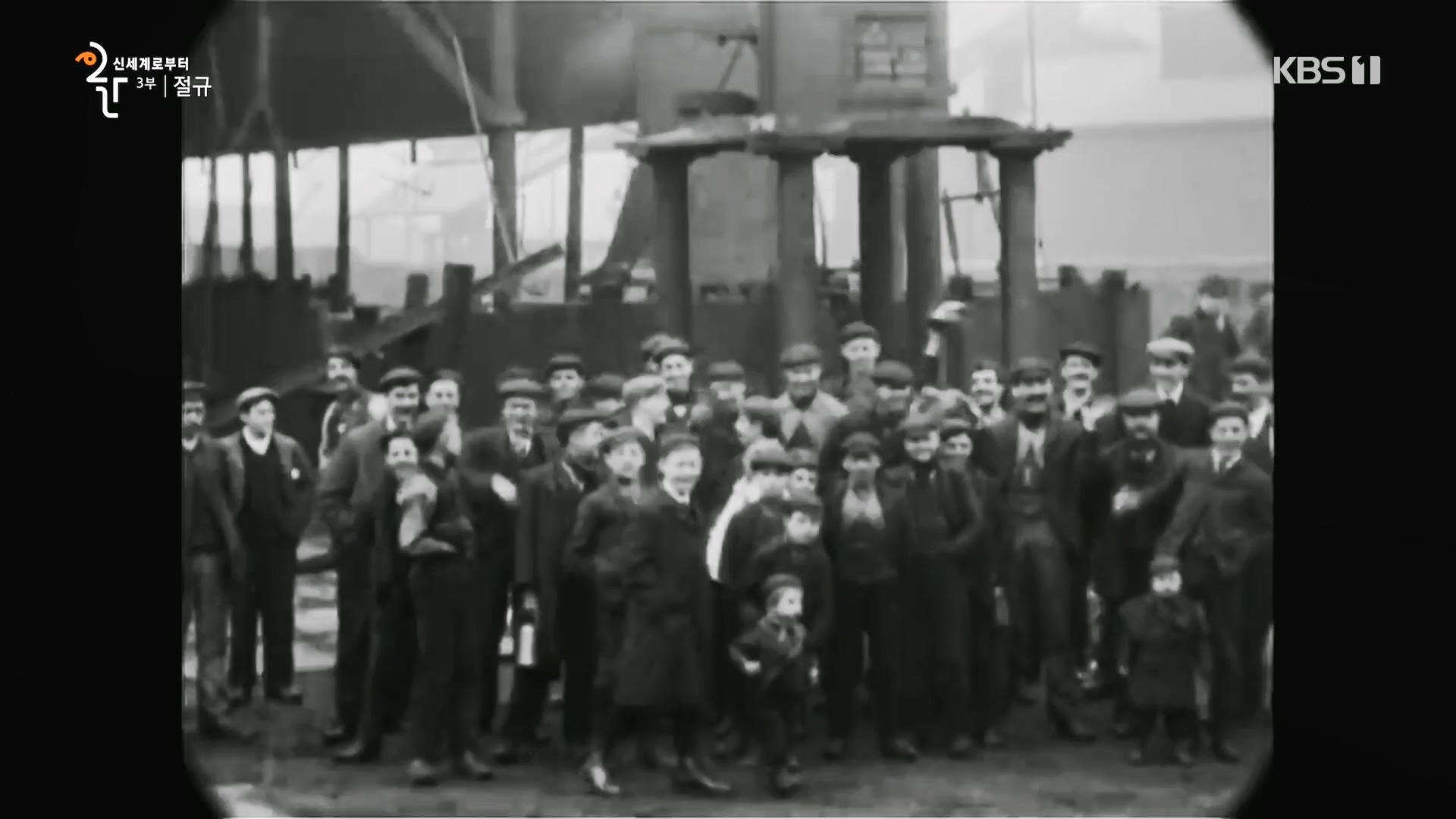 다큐 인사이트.E172.231123p.H264-F1RST.mp4_20231124_213013.552.jpg