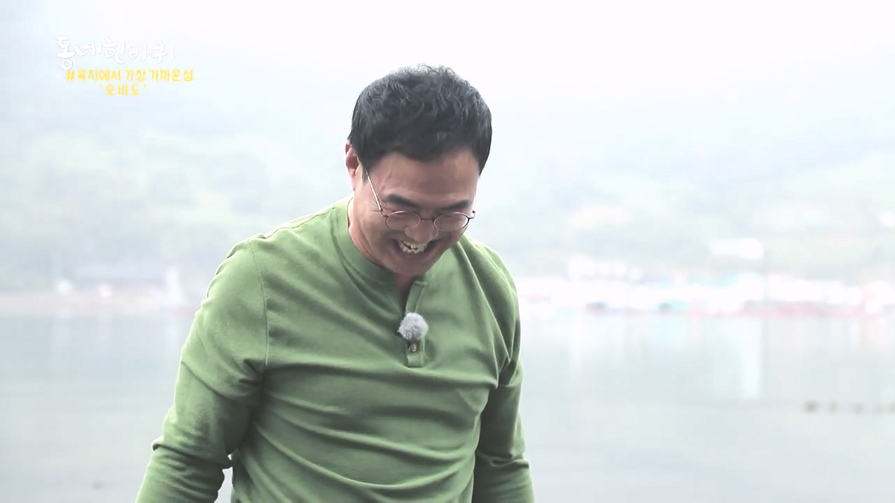 동네 한 바퀴.E243.231015p-NEXT.mp4_20231015_183654.152.jpg