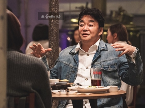 소유진 백종원 나이차이 [돌싱포맨] 소유진 프로필 성형전 과사 집 위치 23