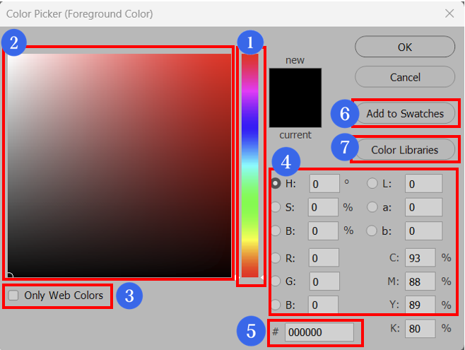 Color Picker 알아보기