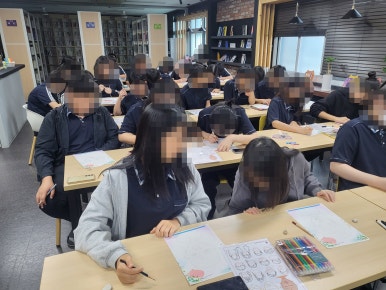 왕궁중학교 이미지