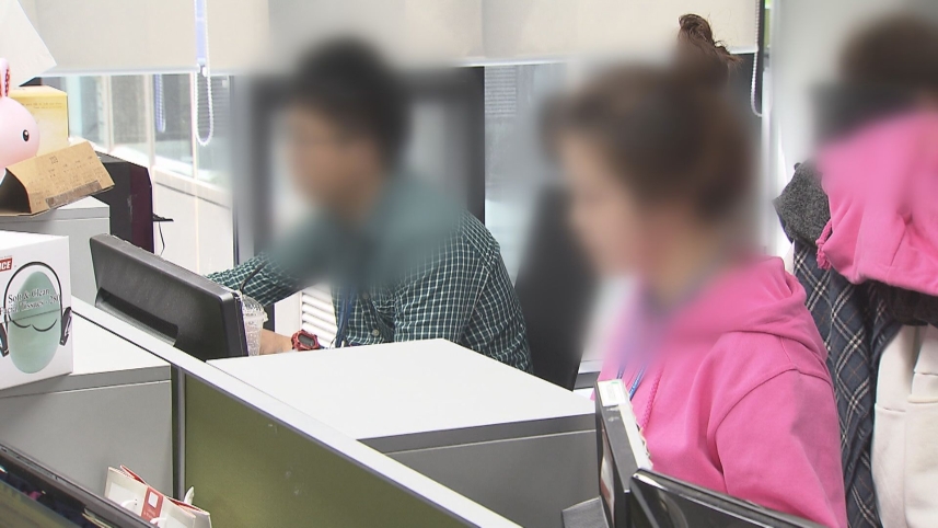  조기은퇴, 현실 되려면 "적어도 10억 있어야"