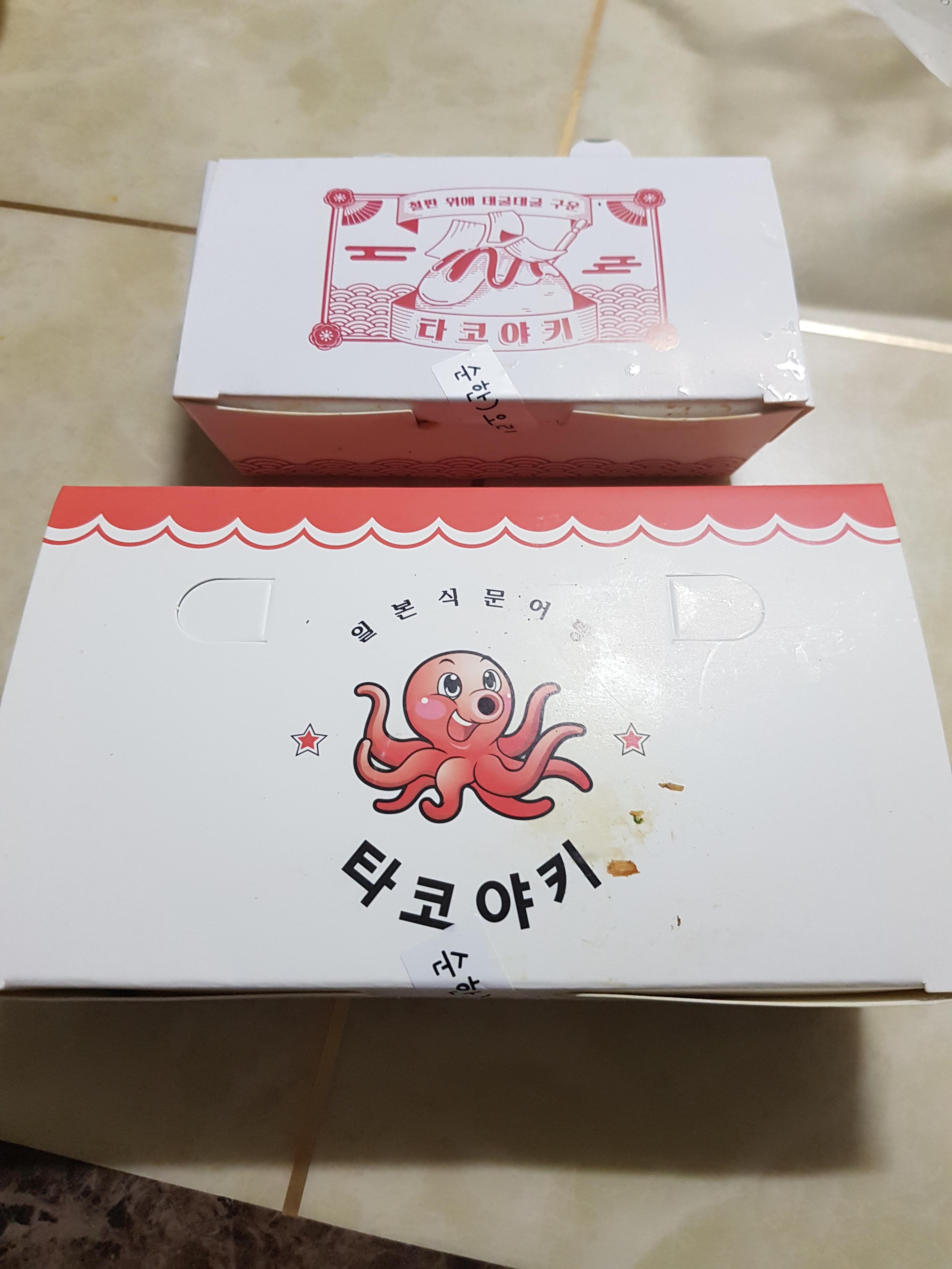 타코이찌 이미지