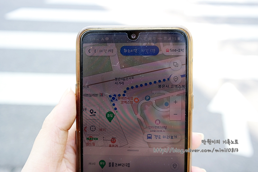 ●이 아닌 고속도로 도보 내비게이션까지 네이버 지도 길찾기와 대중교통에만 1