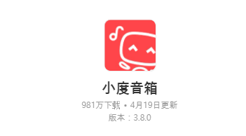 바이두(baidu) 회원가입 하기. 최신 2021.01.03