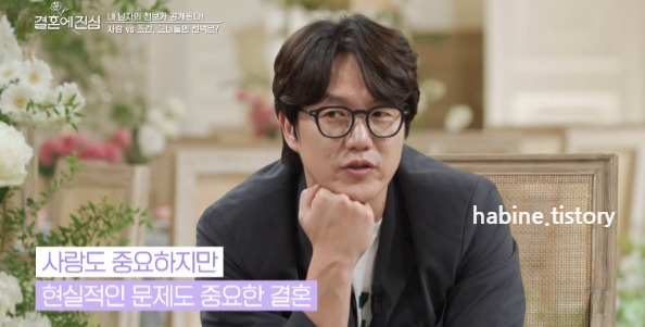 성시경