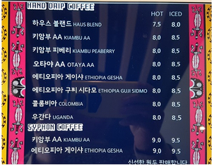 케냐