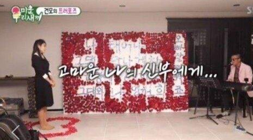 김건모 장지연 파경 논란26