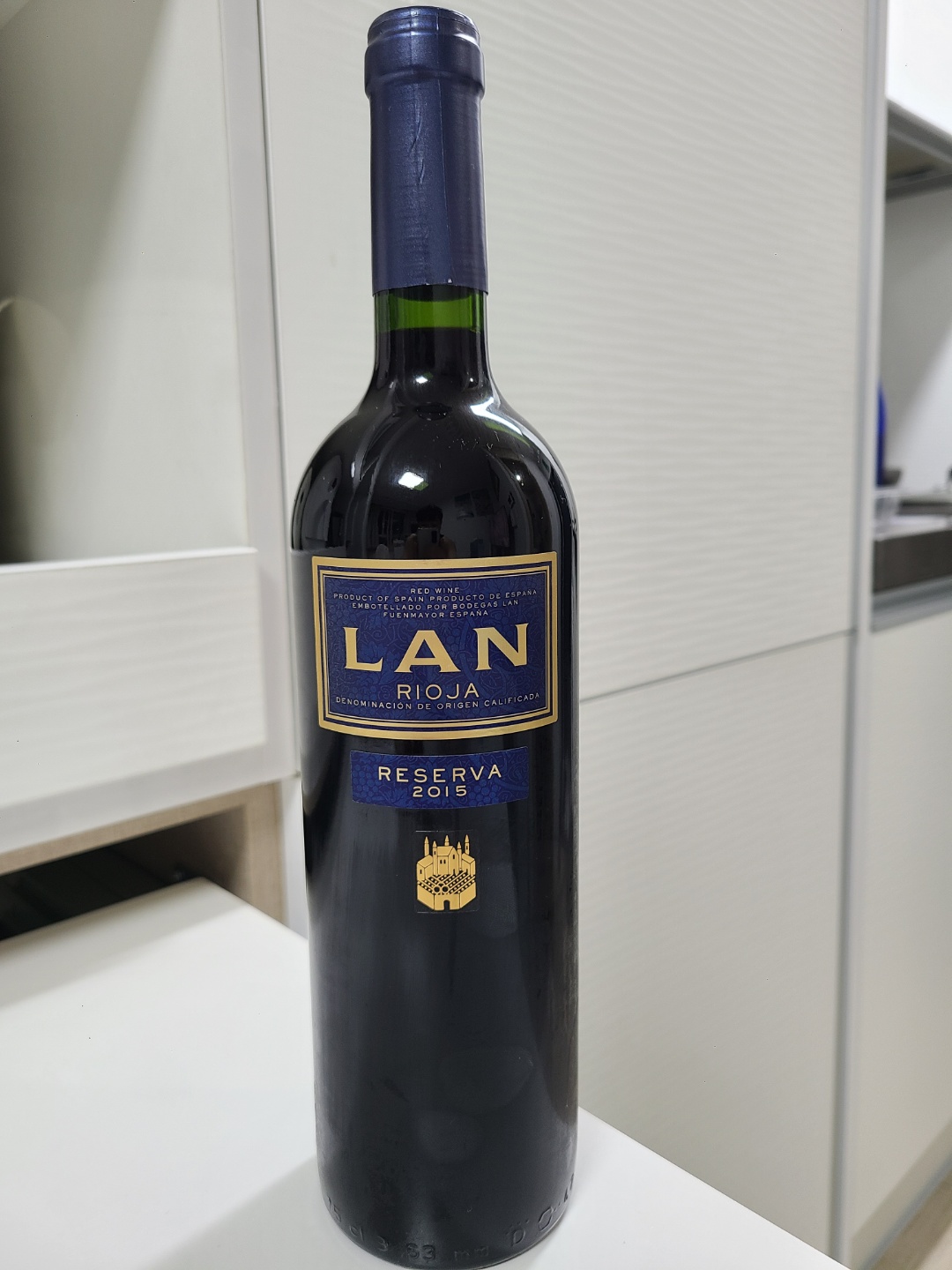  [레드 와인] 란 리세르바 (LAN RESERVA), 2015
