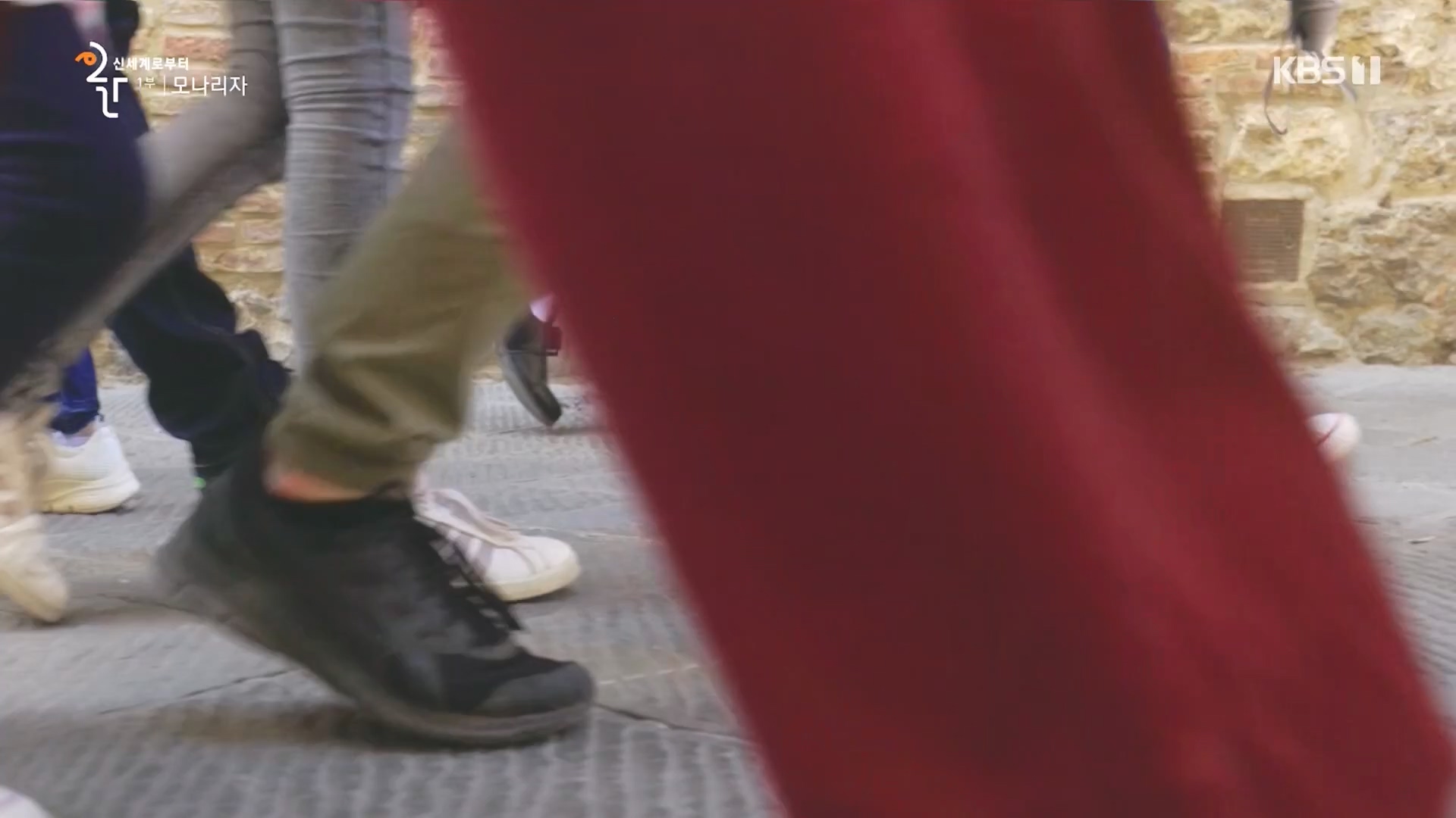 다큐 인사이트.E170.231109p.H264-F1RST.mp4_20231110_210614.482.jpg