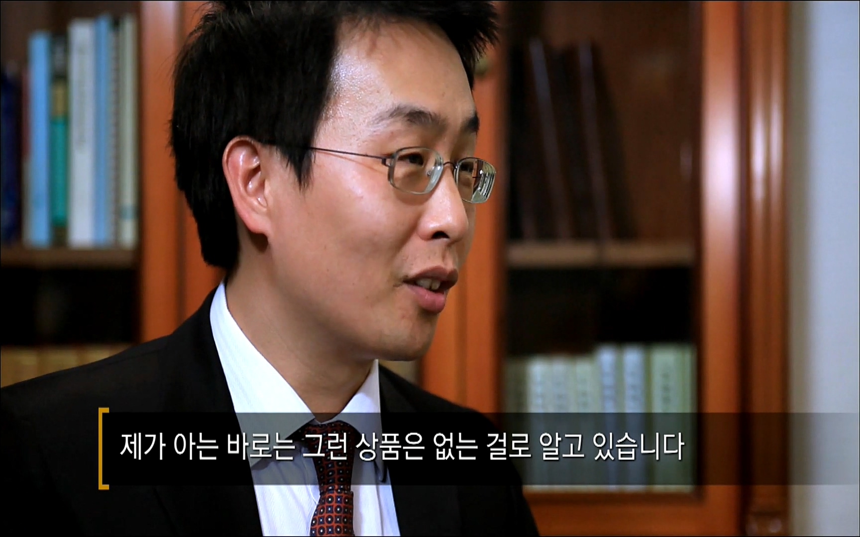 다큐 프라임 - TV - 교육의 중심 EBS자본주의 3부. 금융지능은 있는가.mp4_20220527_205917.952.jpg